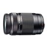 Objetivo Zuiko Digital 75-300 F/4.8-6.7 II ED