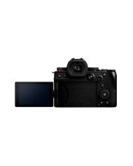 Panasonic LUMIX S5 II (solo body)