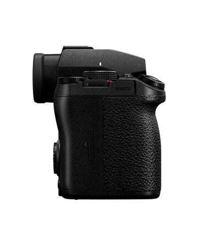 Panasonic LUMIX S5 II (solo body)