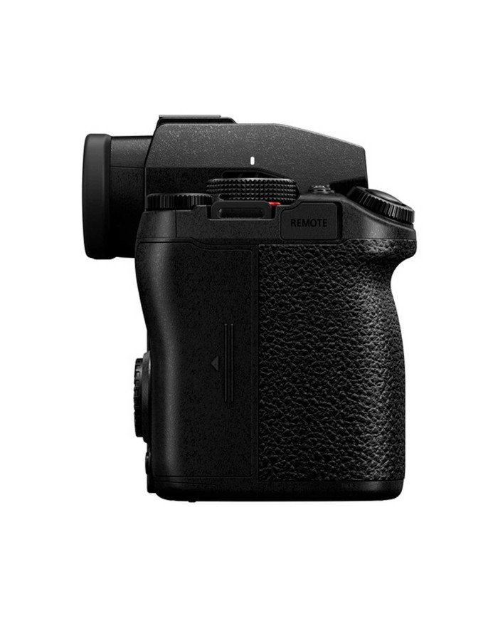 Panasonic LUMIX S5 II (solo body)